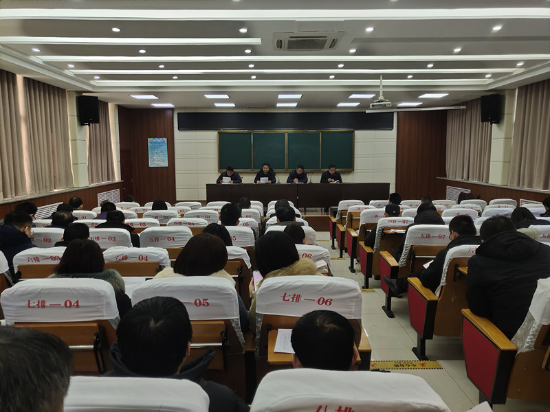 班主任会议_副本.jpg