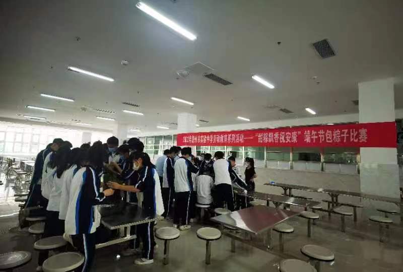2f840759ad819495e84290f642eaa5f.jpg