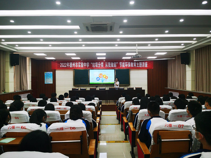微信图片_20220624085924_副本.jpg