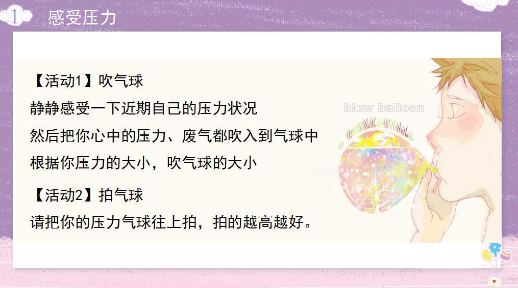 微信图片_20241205163522.png