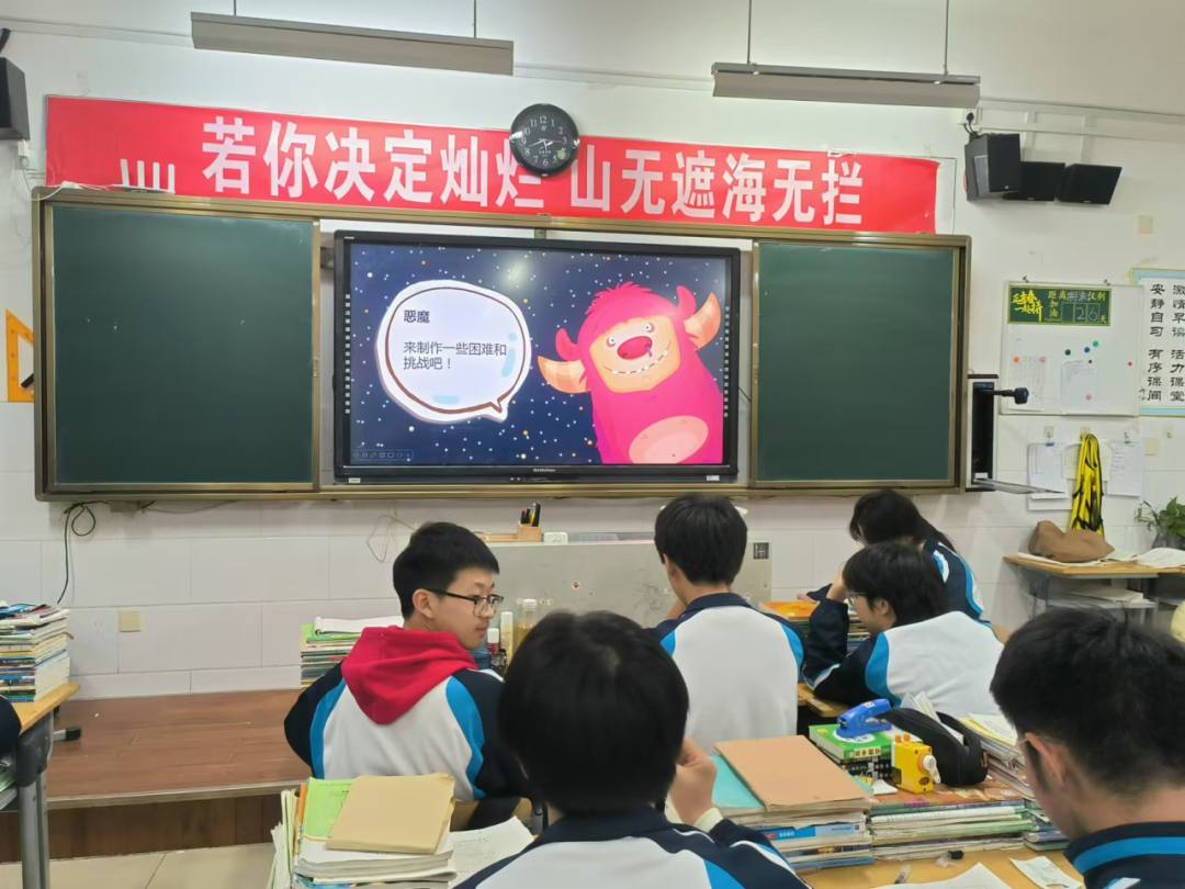 640 (1).png