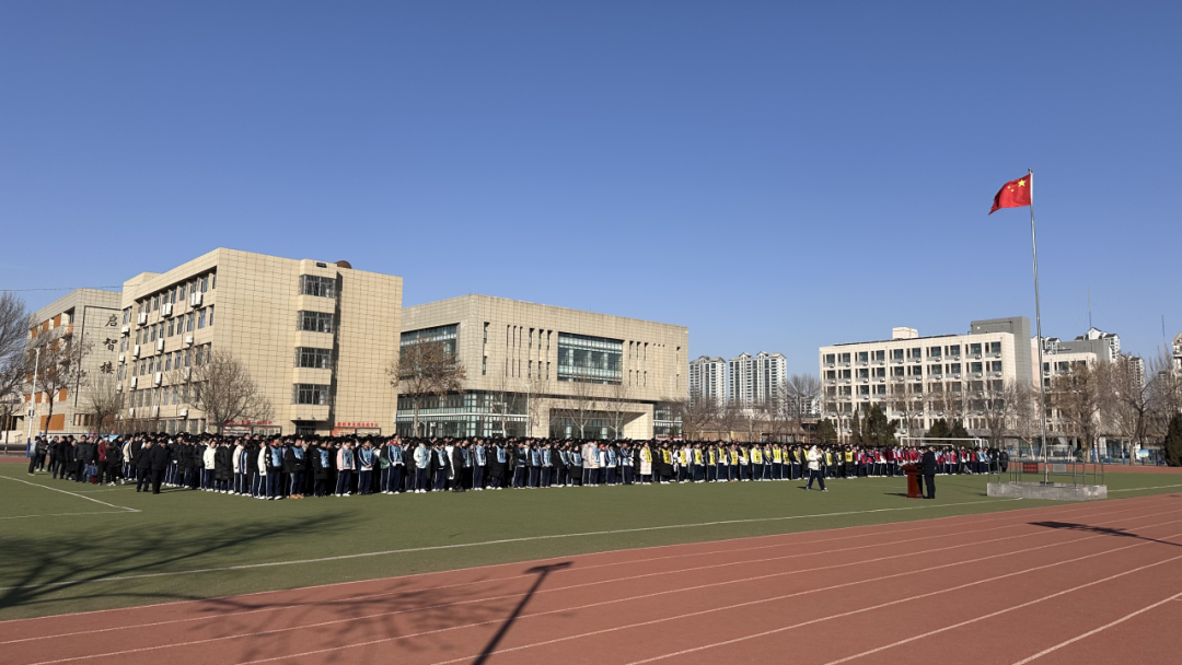 微信图片_20250218080423.png