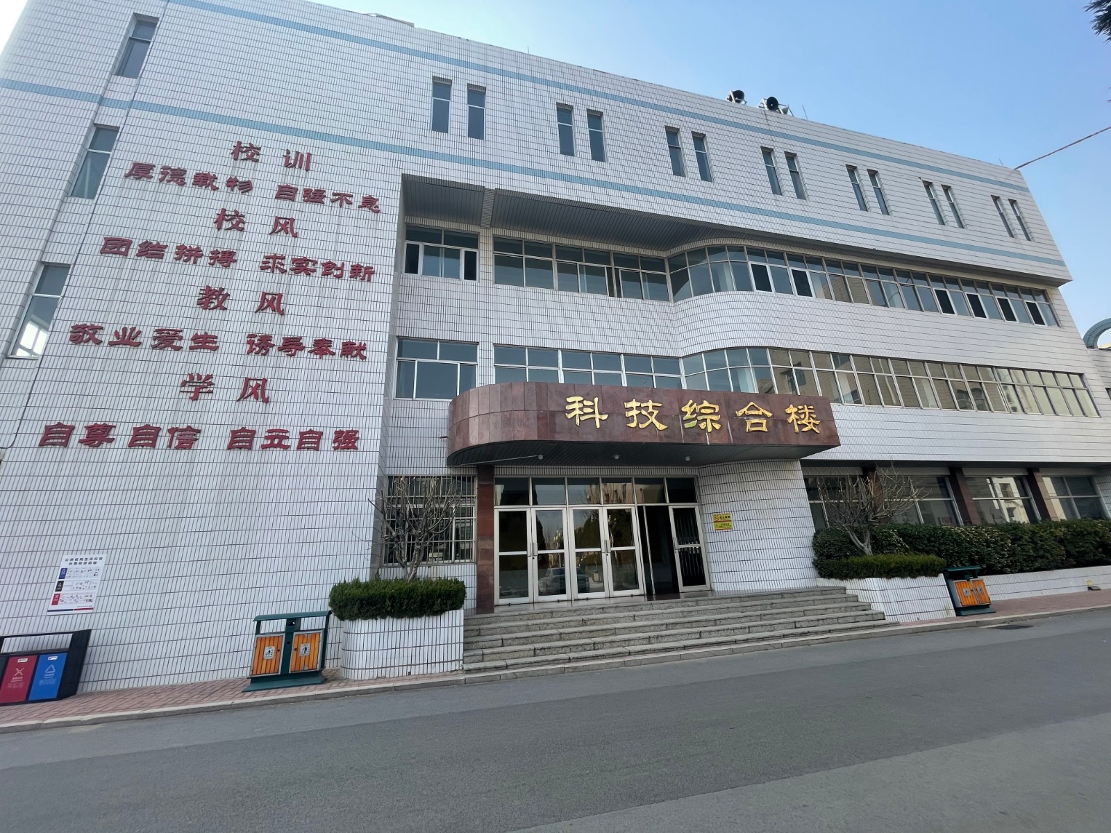微信图片_20250227150233.jpg