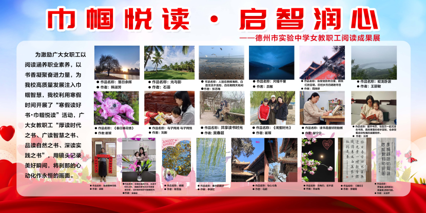 微信图片_20250317171410.png