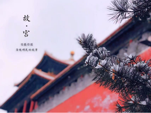 微信图片_20250317171435.png