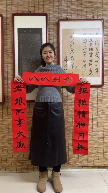 微信图片_20250317171507.png