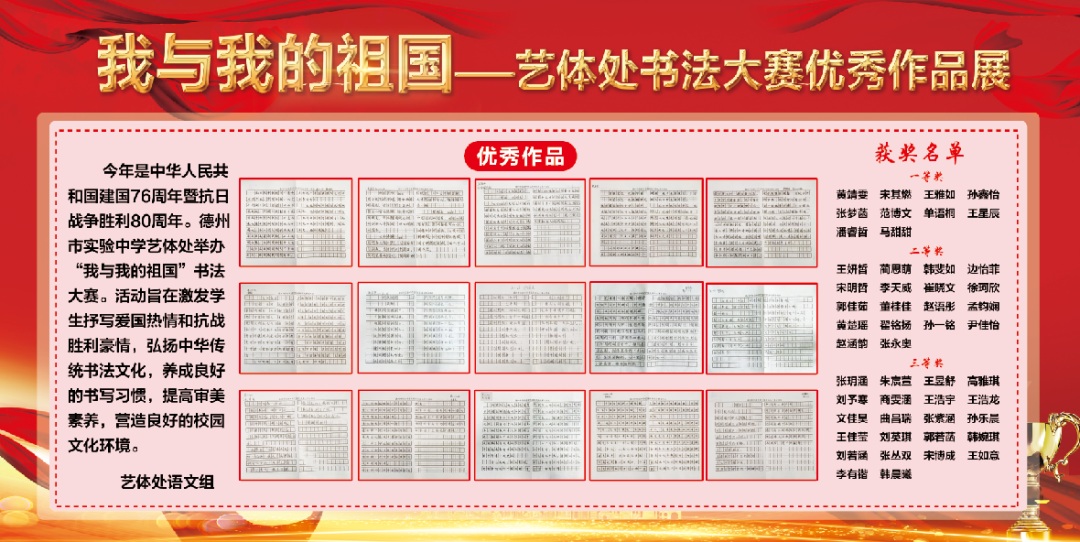 1761635151452560.jpg 640.jpg