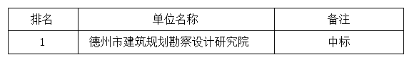 微信图片_20260210091459.png