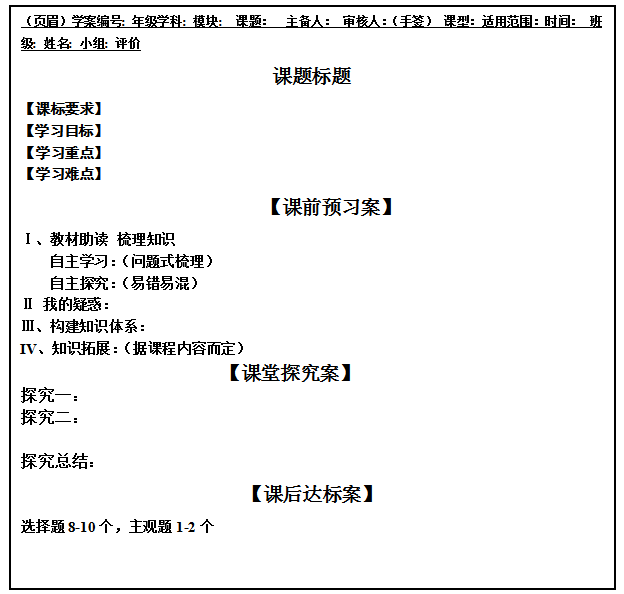 微信图片_20260429092559_101_7.png