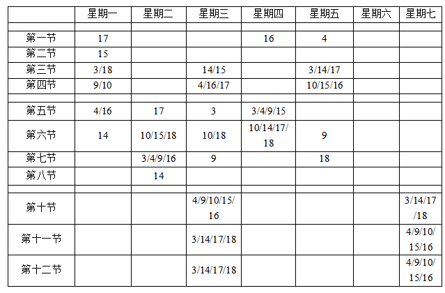 微信图片_20260429092656_102_7.png