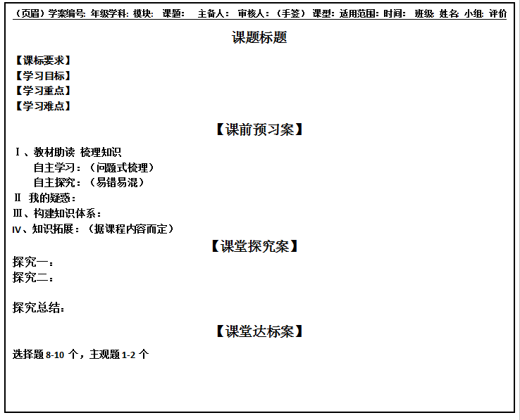 微信图片_20260429144753_116_7.png