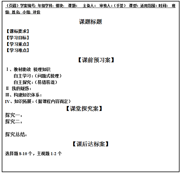 微信图片_20260429161304_124_7.png