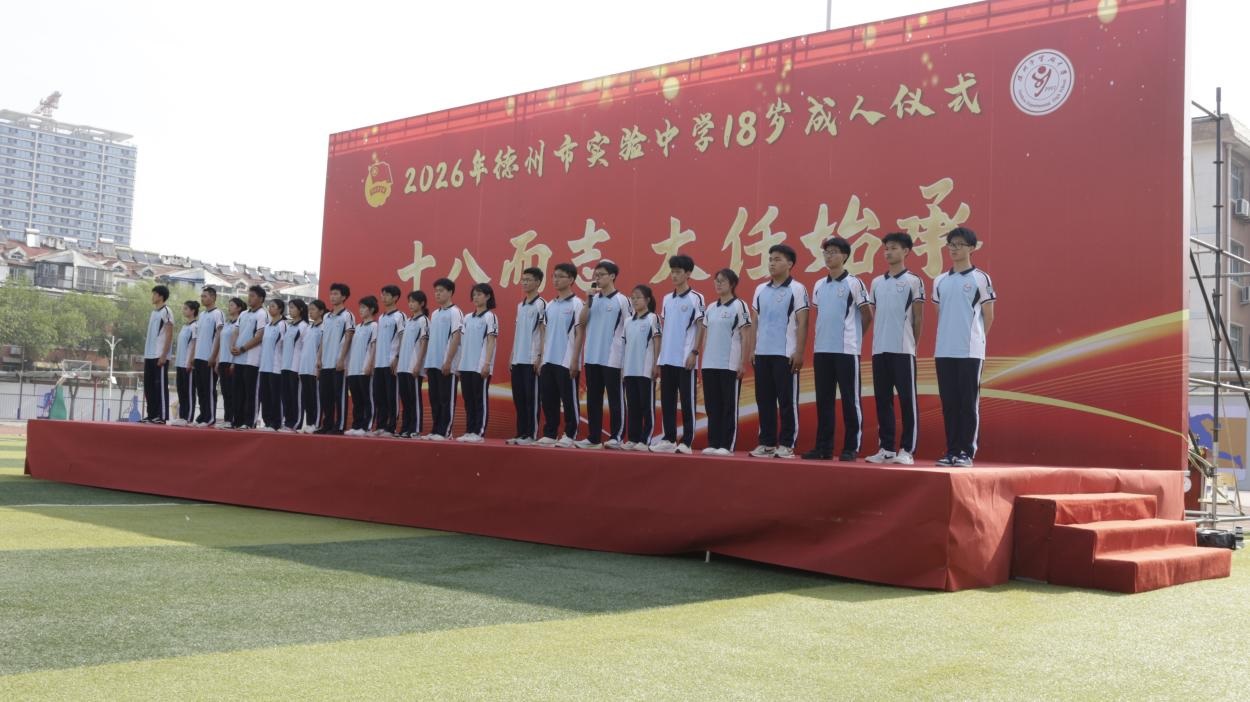 1778662277613428.jpg 图片7.jpg
