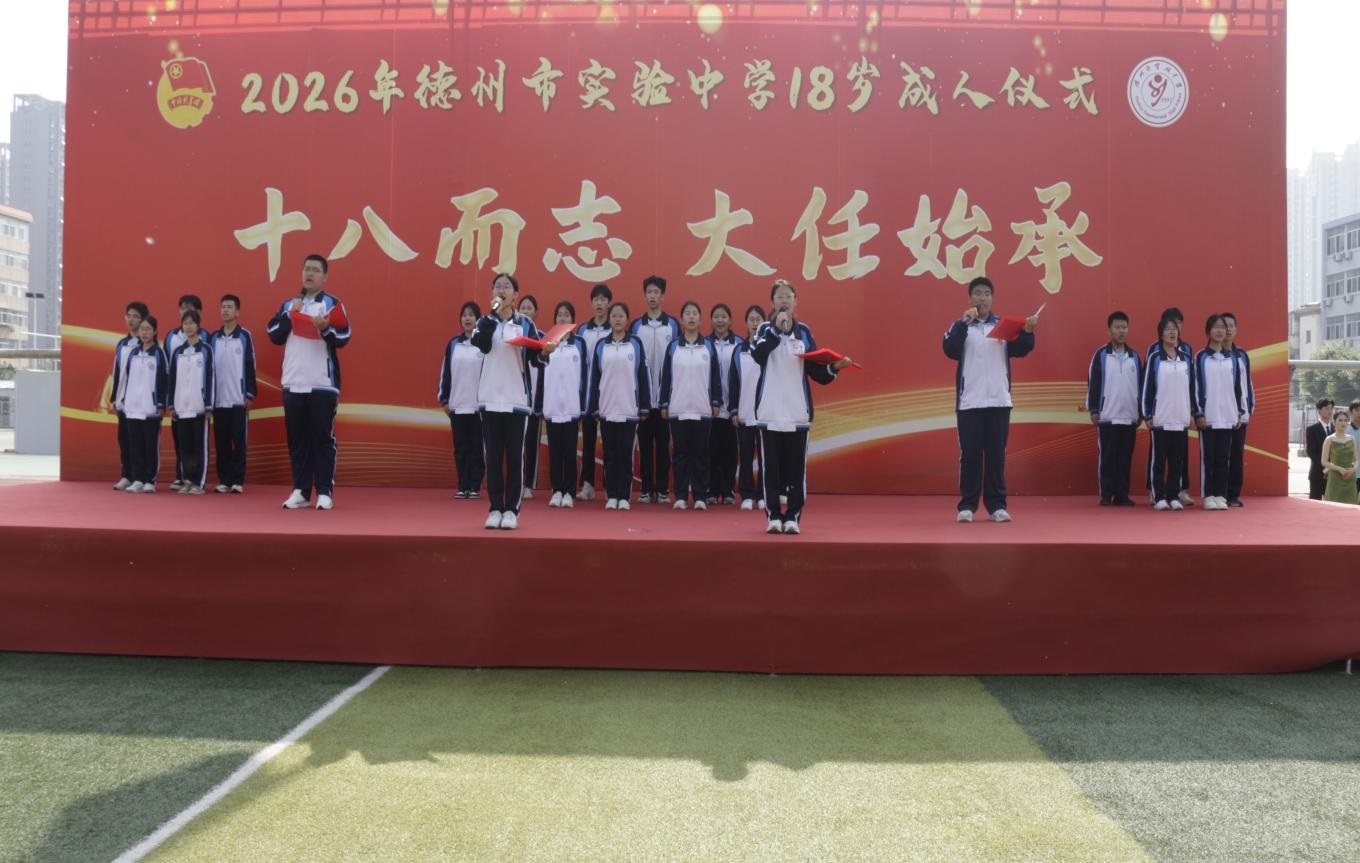 1778662427543987.jpg 图片11.jpg