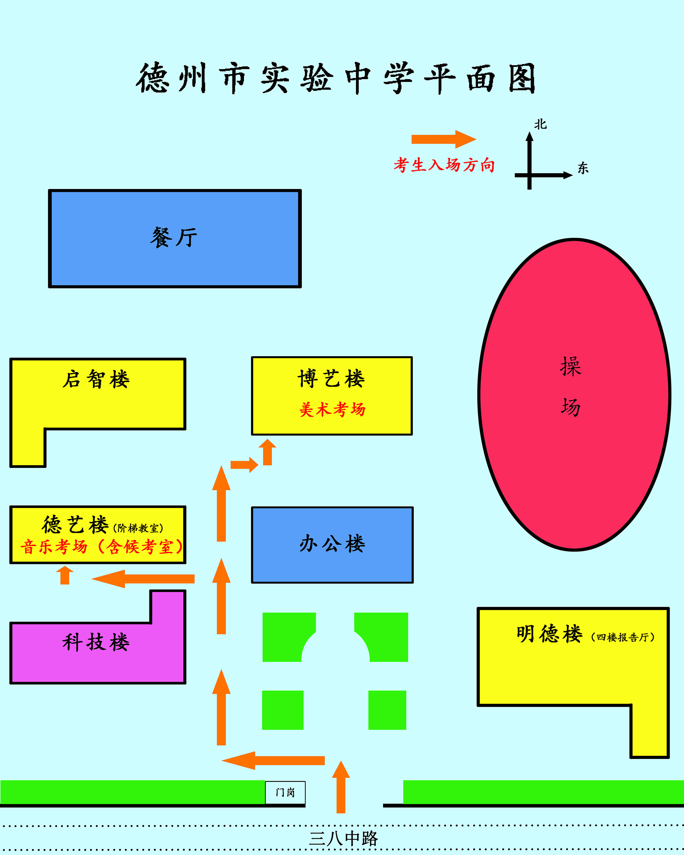 图片3.png