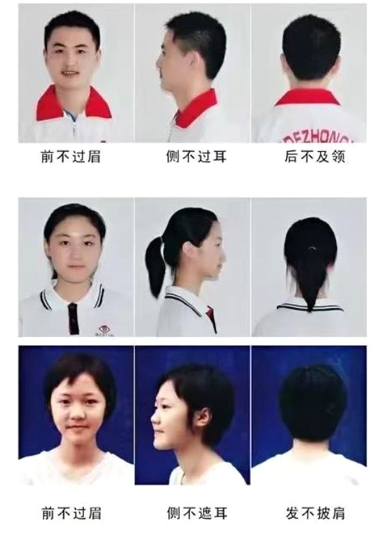 1787187304407430.jpg 图片2.jpg
