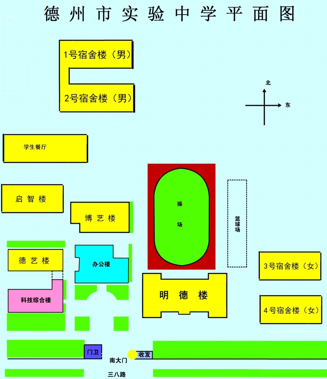 1787187336412182.jpg 图片3.jpg