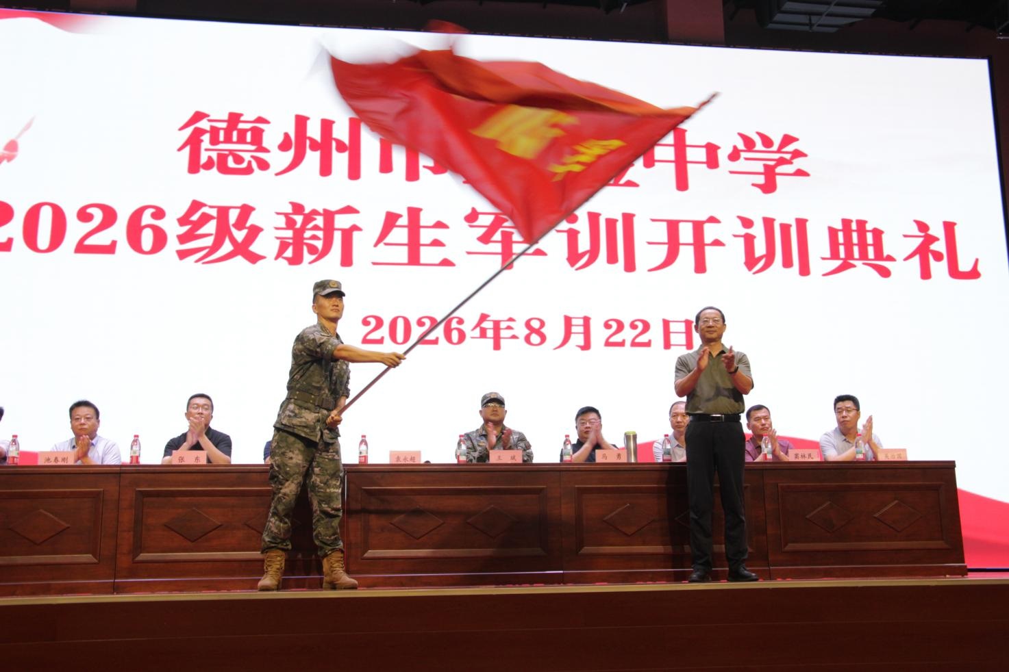 1787639182307619.jpg 图片8.jpg
