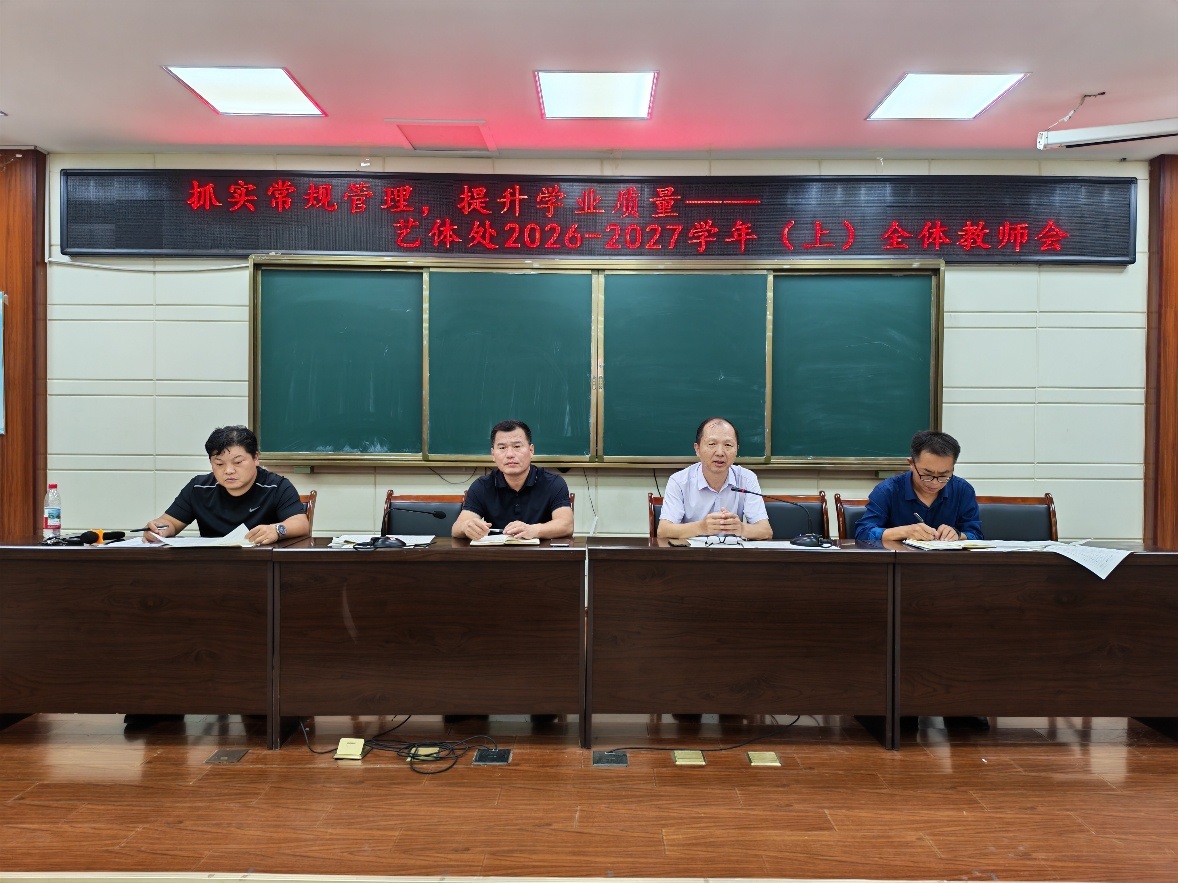 1788144696208597.jpg 微信图片_2026-08-31_105633_472.jpg