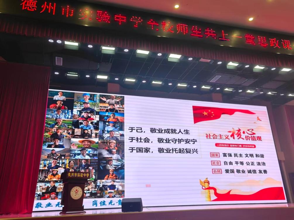 1791877494602510.jpg 图片4.jpg